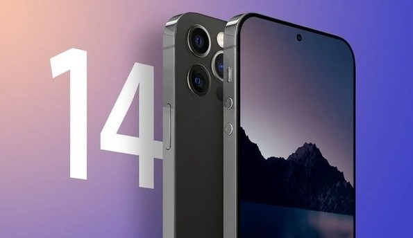 iPhone 14 pode surgir com bateria melhor e mais durável