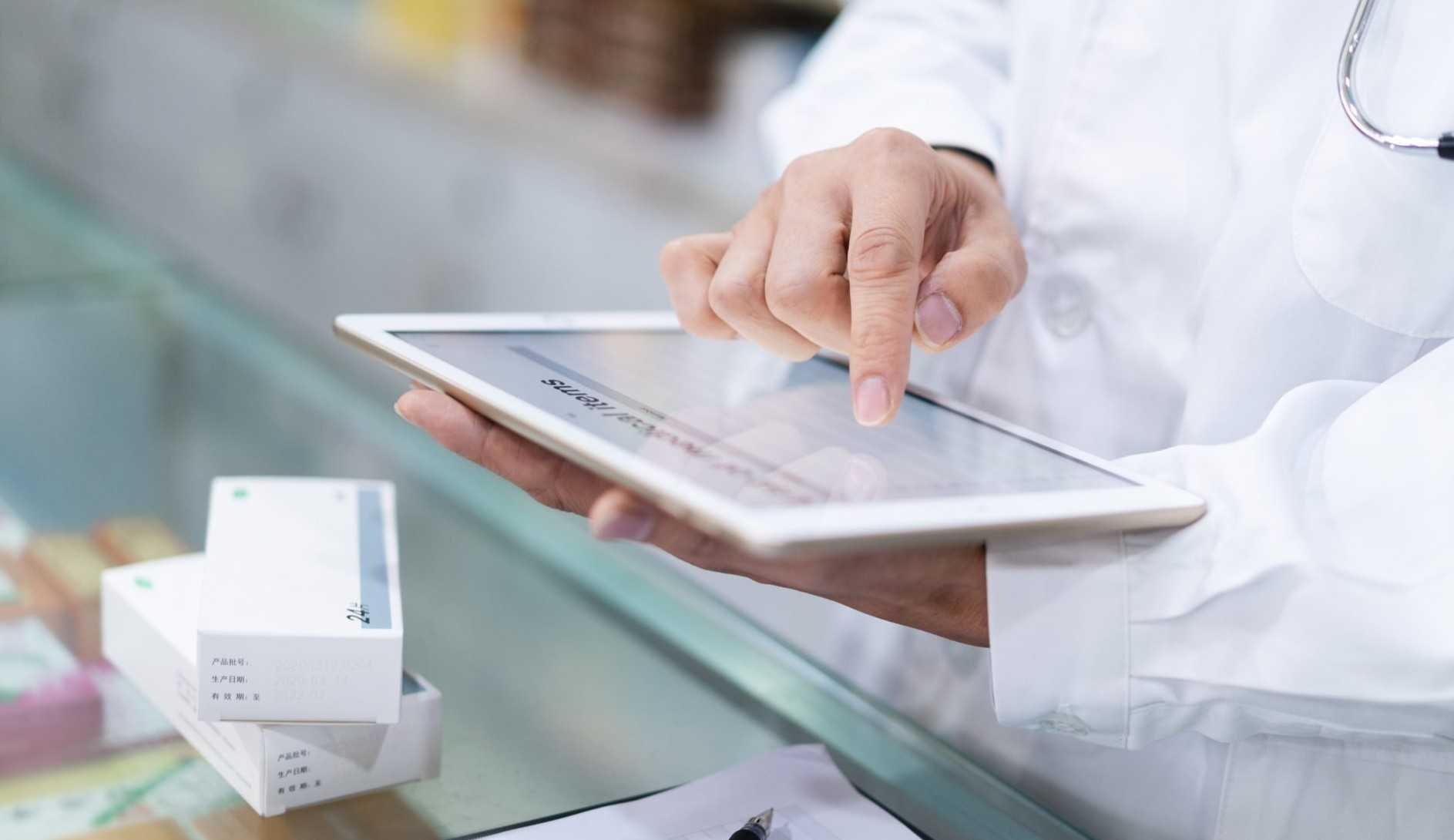 Tendências da Medicina para 2022