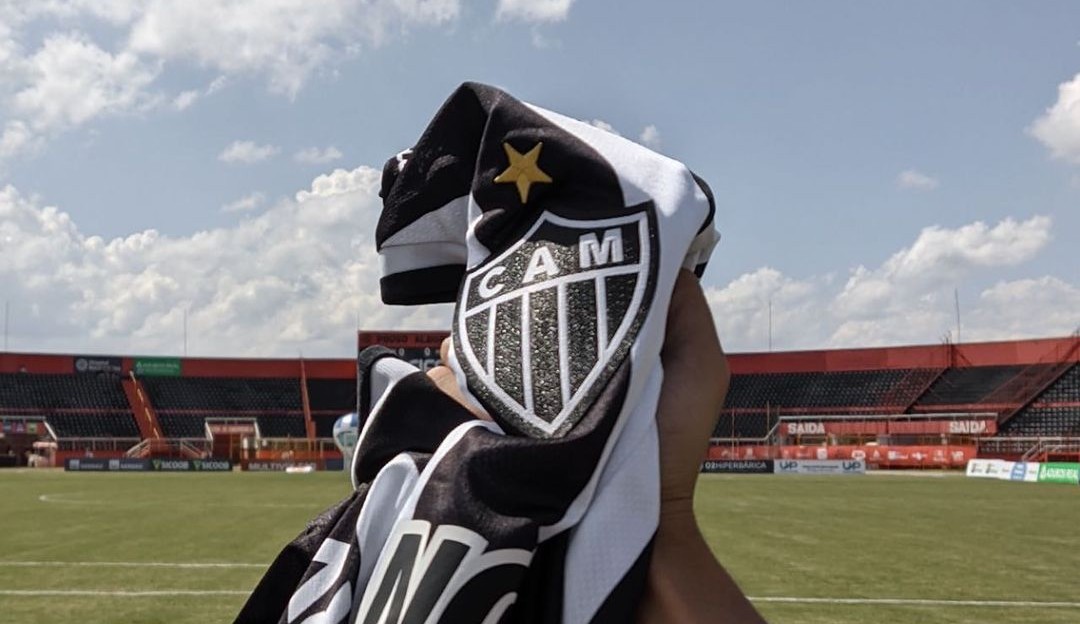 Grupo City faz proposta pelo Atlético-MG, valor é de R$ 1 bilhão