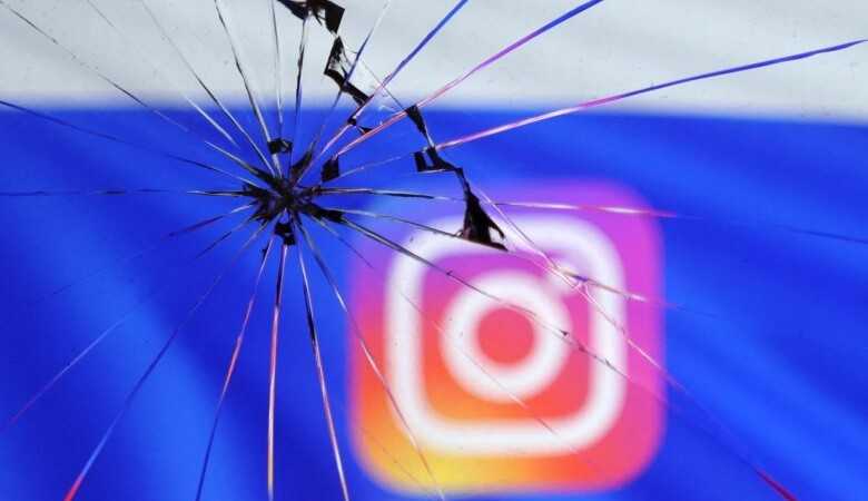 Rússia investe em Instagram pirata