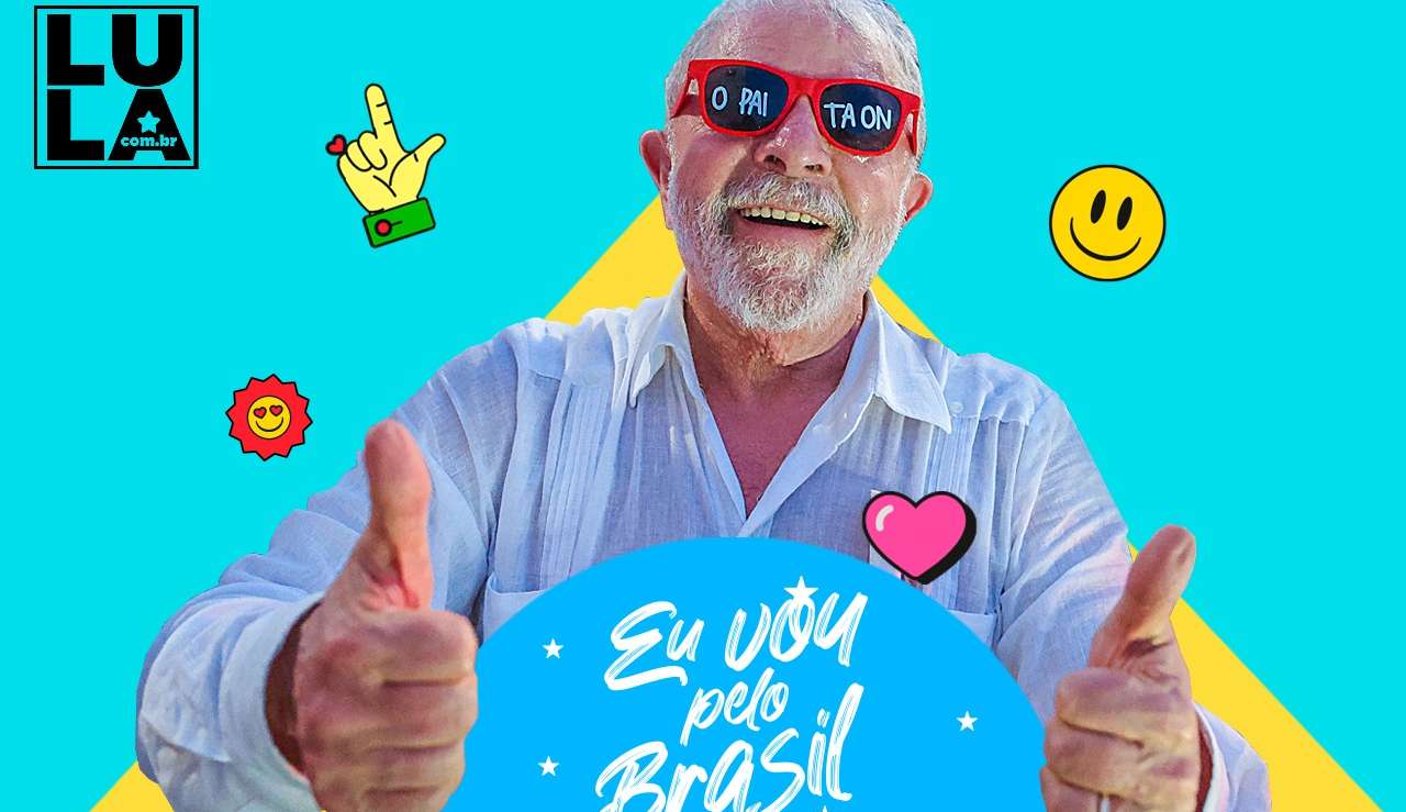 Festival do Futuro: Saiba quais são os shows que terá na posse de Lula