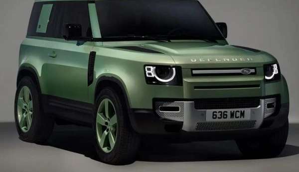 Conheça a edição limitada do Land Rover