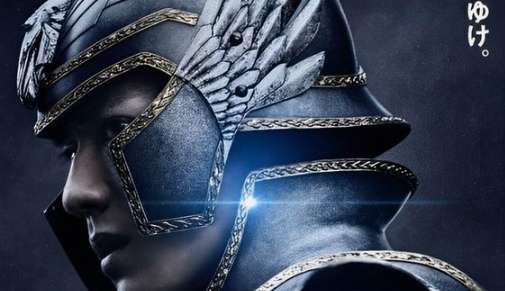 Novo trailer do live action de “Cavaleiros do Zodíaco” é divulgado