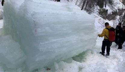 Alpinista morre após salvar colega de bloco de gelo nos Estados Unidos