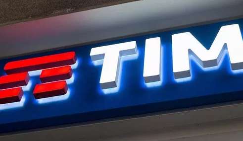 Anatel multa a TIM em quase R$ 2 milhões