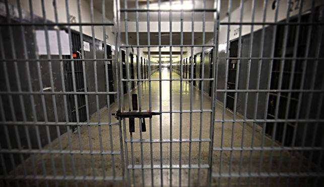 Estado do Rio de Janeiro vai receber presídio de segurança máxima