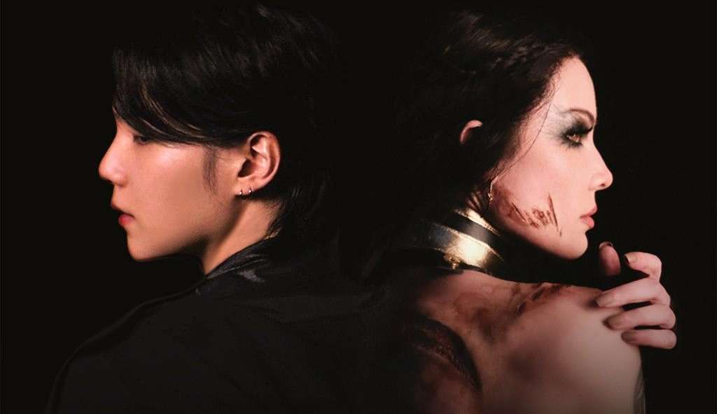 “Lilith (Diablo IV Anthem)”: Colaboração de Suga e Halsey pode concorrer ao Grammy!