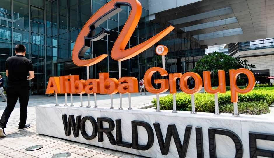 Auditoria do governo em dona da Alibaba resulta em multa de mais de R$ 4,5 bilhões