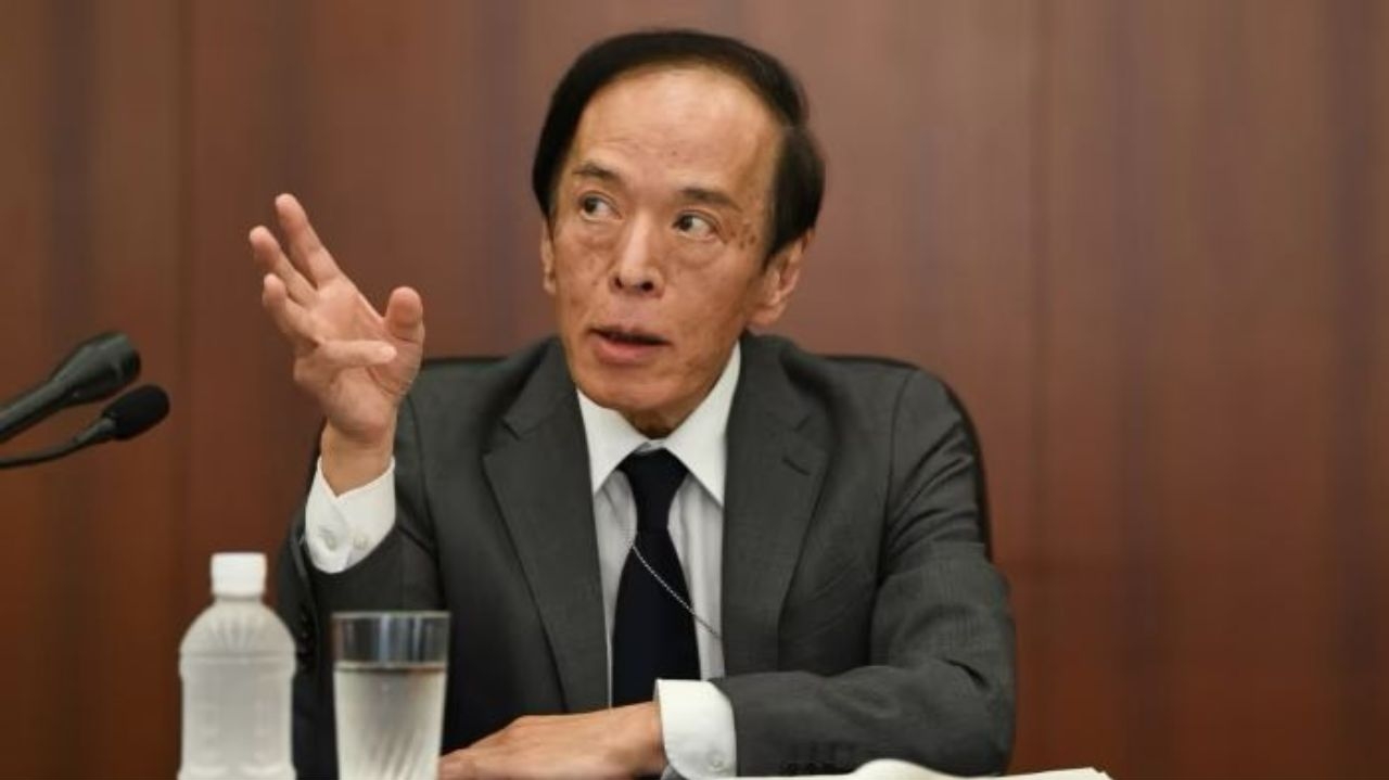 Presidente do BC do Japão sinaliza possível mudança na política monetária em meio a sinais positivos