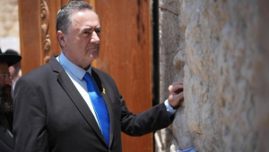 Israel sinaliza resposta mais ampla após ofensiva do Hezbollah