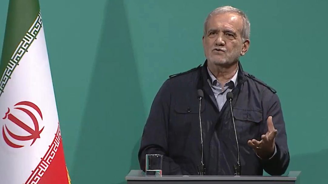 Líder do Irã diz que não é inimigo dos EUA e que Trump quer enganar cidadãos 